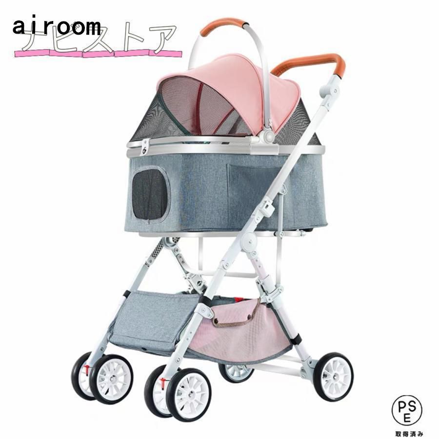 入荷記念ペットカート