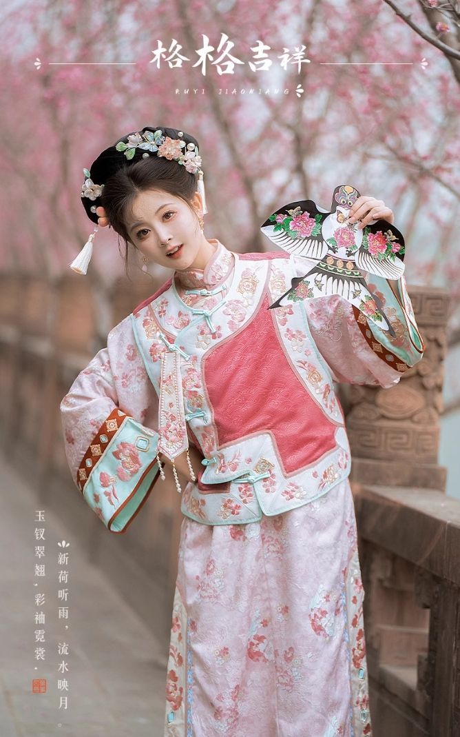 コスプレ衣装