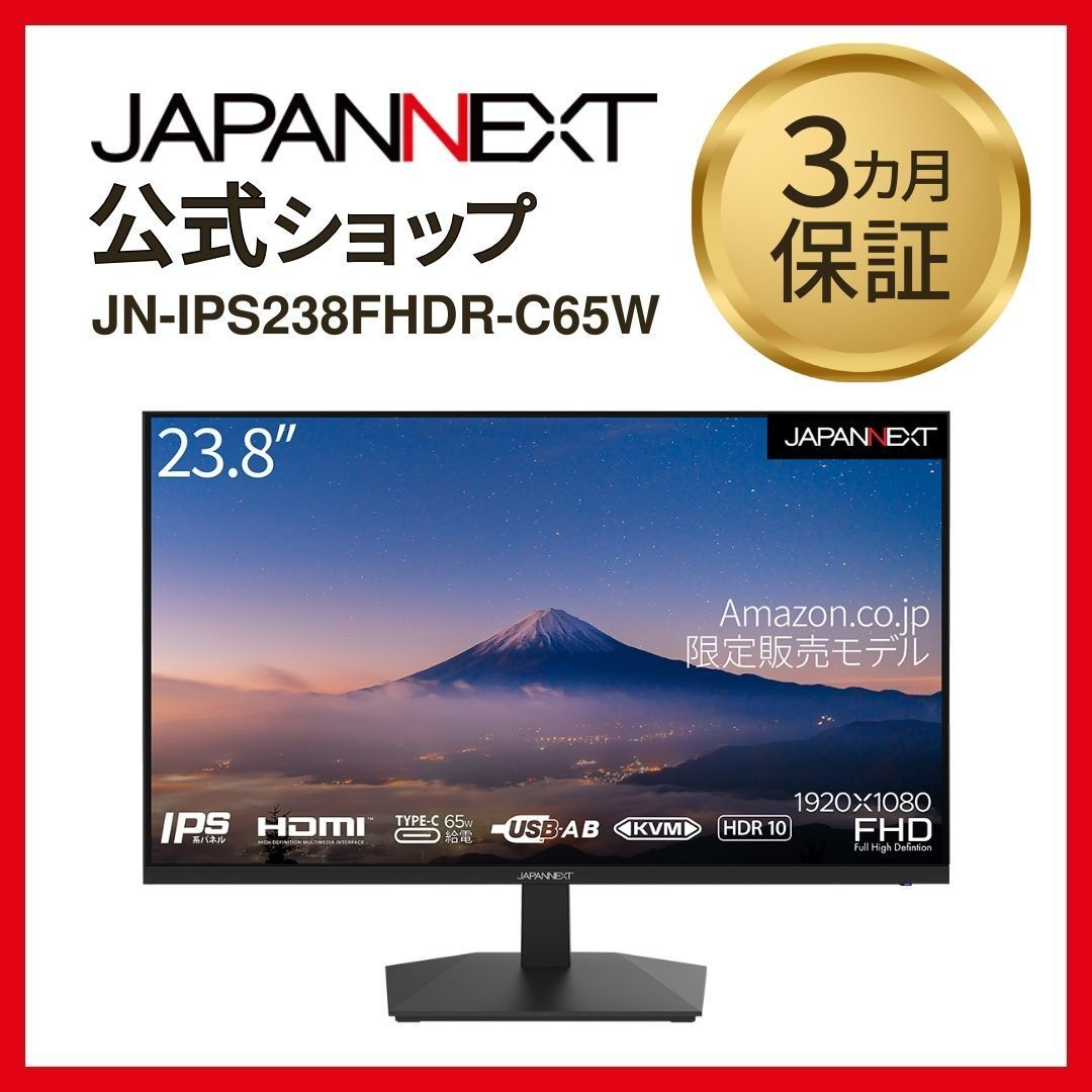 cocopar15.6インチ　モバイルディスプレイモニター非光沢IPS液晶パネル モバイルモニター モバイルディスプレイゲームモニター