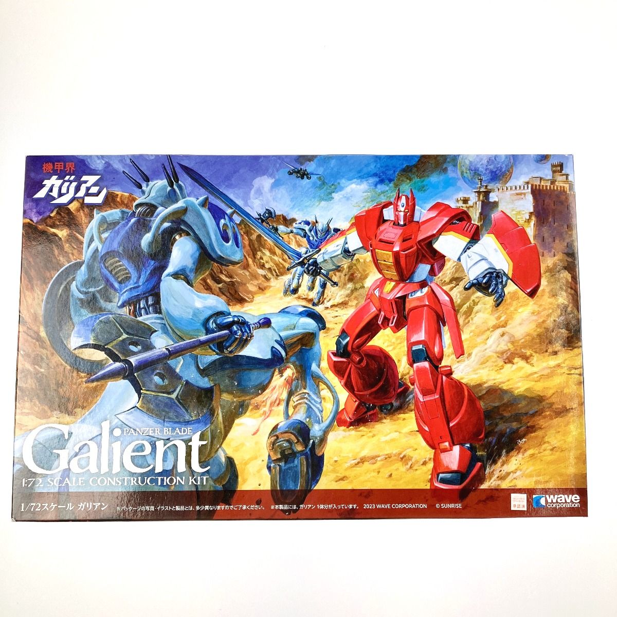▽▽WAVE 機甲界ガリアン 1/72 ガリアン 未組立品 WAVE 機甲界ガリアン 1/72 ガリアン重装改｜ホビーの総合通販