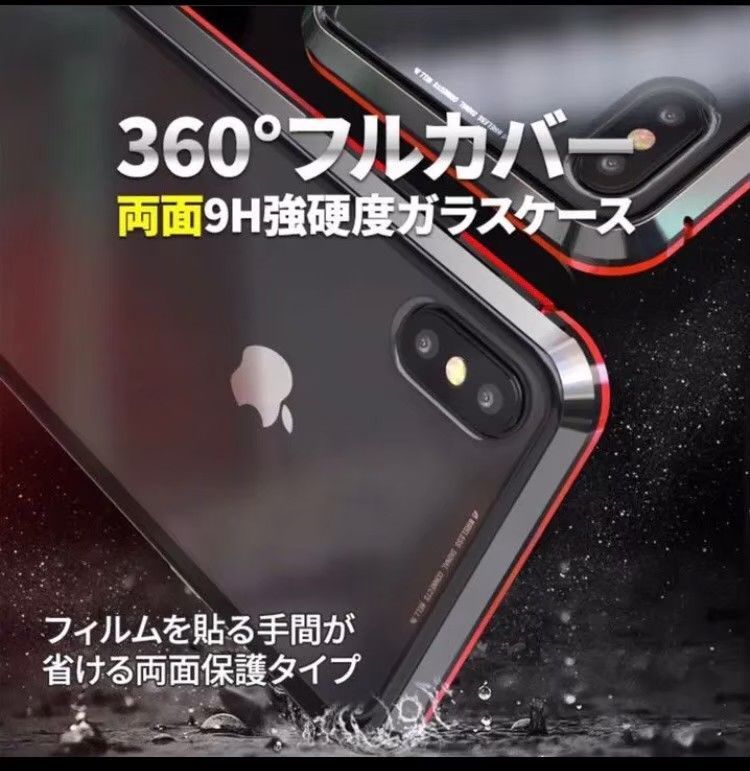 iPhone13 ケース アイフォン13 ケース アイフォンケース スマホケース すまほけーす スマホカバー iPhoneケース スマホリング 両面保護 あいふぉんけーす 