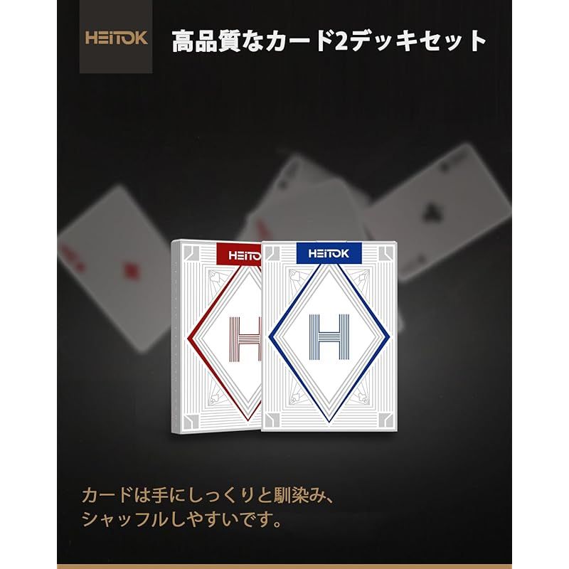 HEITOK | ポーカーチップセット 高級 14g 500枚 ポーカーセット ポーカーチップ500個セット, カジノチップ付き, 14gチップ 数字あり 500個 クレイ 14グラム クレイ製 300枚,