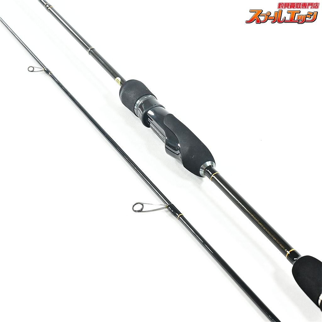 【ヤマガブランクス】 ブルーカレント 66JH TZ/NANO プロフェッサー