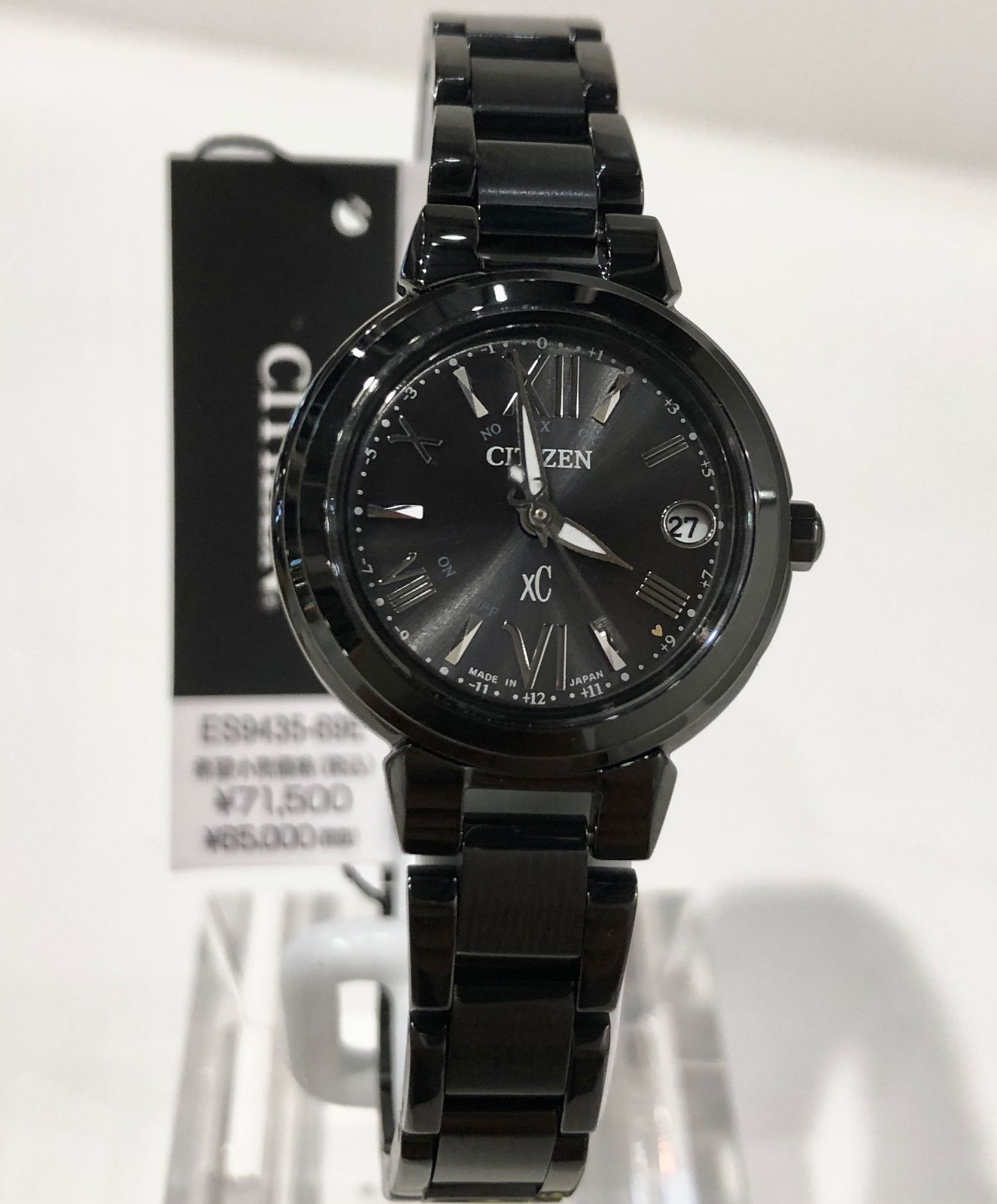 新品正規品】CITIZEN XC クロスシー 漆黒の空をイメージ 限定1,000本