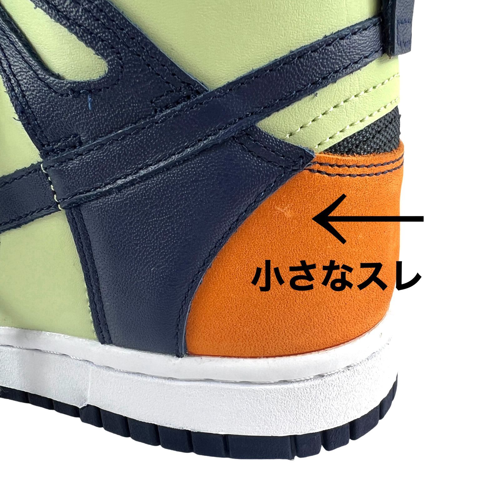 NIKE WOMEN'S DUNK HIGH LX ナイキ ウィメンズ ダンク ハイ