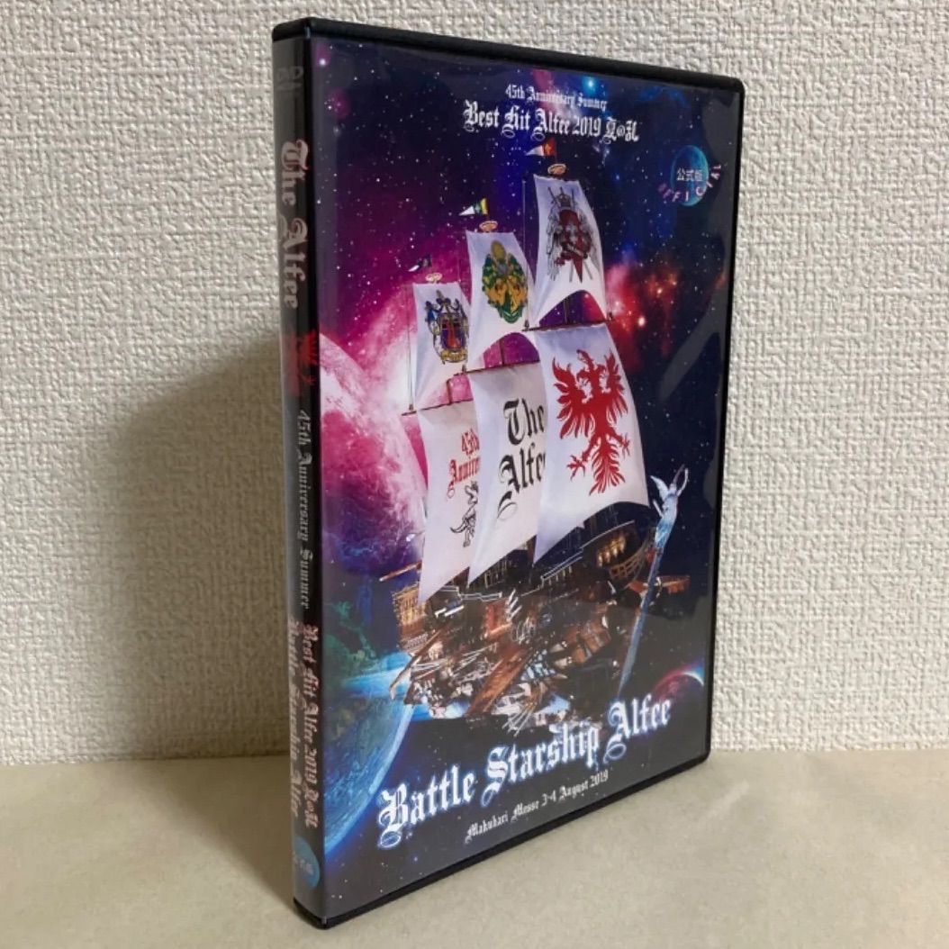 THE ALFEE　DVDパンフレット　2019年　海賊版　アルフィー