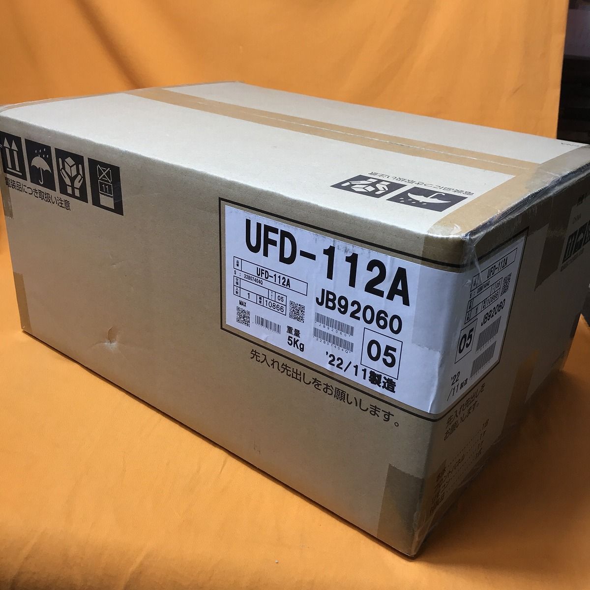 常時換気機能付換気乾燥暖房機 MAX UFD-112A 100V - メルカリ