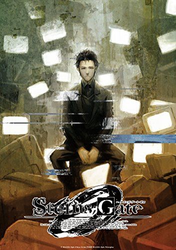 STEINS;GATE 0 普及版