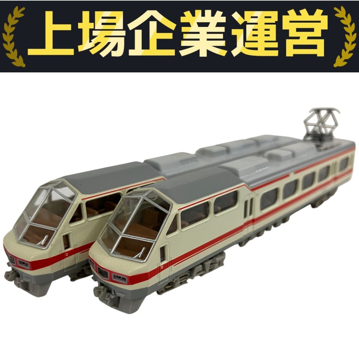 Amazon | Nゲージ車両 名鉄8800系パノラマDX 92024 | 鉄道模型 通販