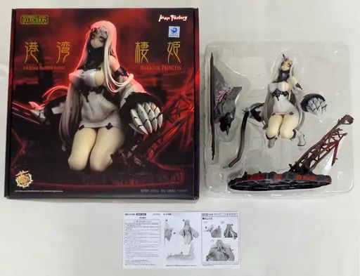 フィギュア 港湾棲姫 艦隊これくしょん～艦これ～ ワンホビセレクション 1|8 ABS＆ATBC-PVC製塗装済み完成品 GOODSMILE ONLINE SHOP
