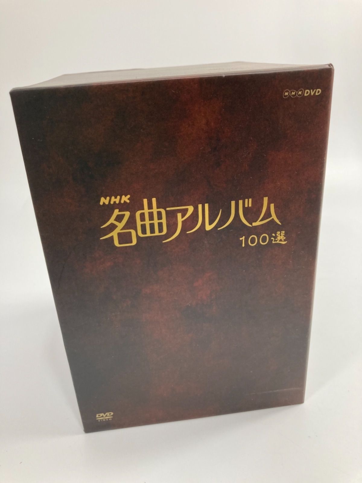 激安通販 NHK名曲アルバム100選 DVD-BOX〈10枚組〉 キッズ/ファミリー