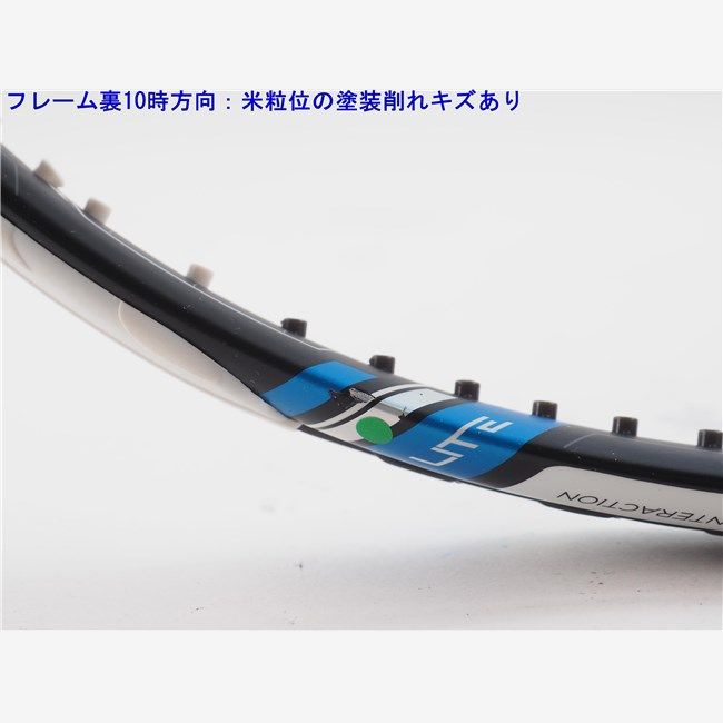 中古 テニスラケット バボラ ピュア ドライブ ライト 2015年モデル (G2) BABOLAT PURE DRIVE LITE 2015 (c25070034c) 中古 テニスラケット バボラ ピュア ドライブ ライト 2015年