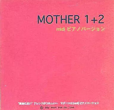 同人音楽CDソフト MOTHER 1+2 midi ピアノバージョン[プレス版 