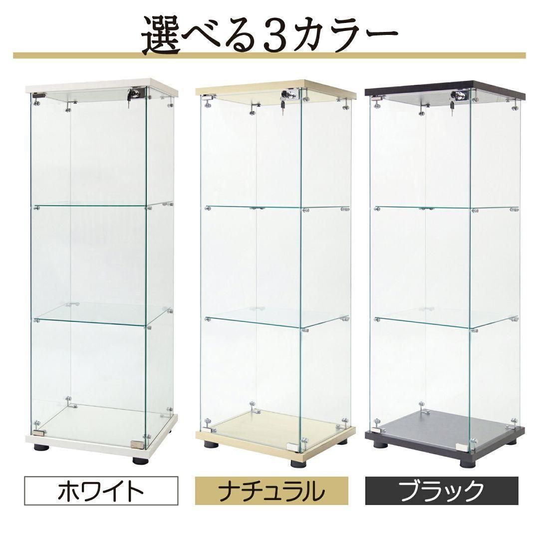 コレクション ディスプレイ ケース コレクションボックス ブラック 1817 コレクション ディスプレイ ケース コレクションボックス ブラック