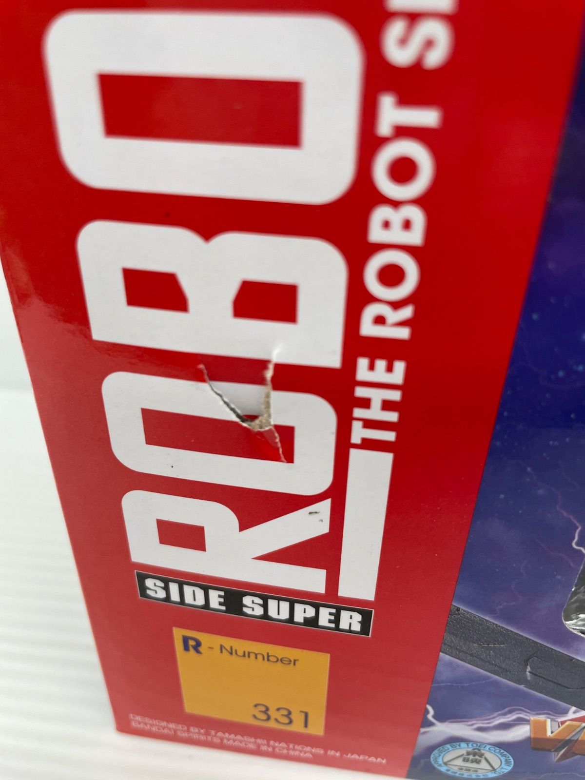 ROBOT魂 ＜SIDE SUPER＞ 『ボルテスV レガシー』 VOLTES V