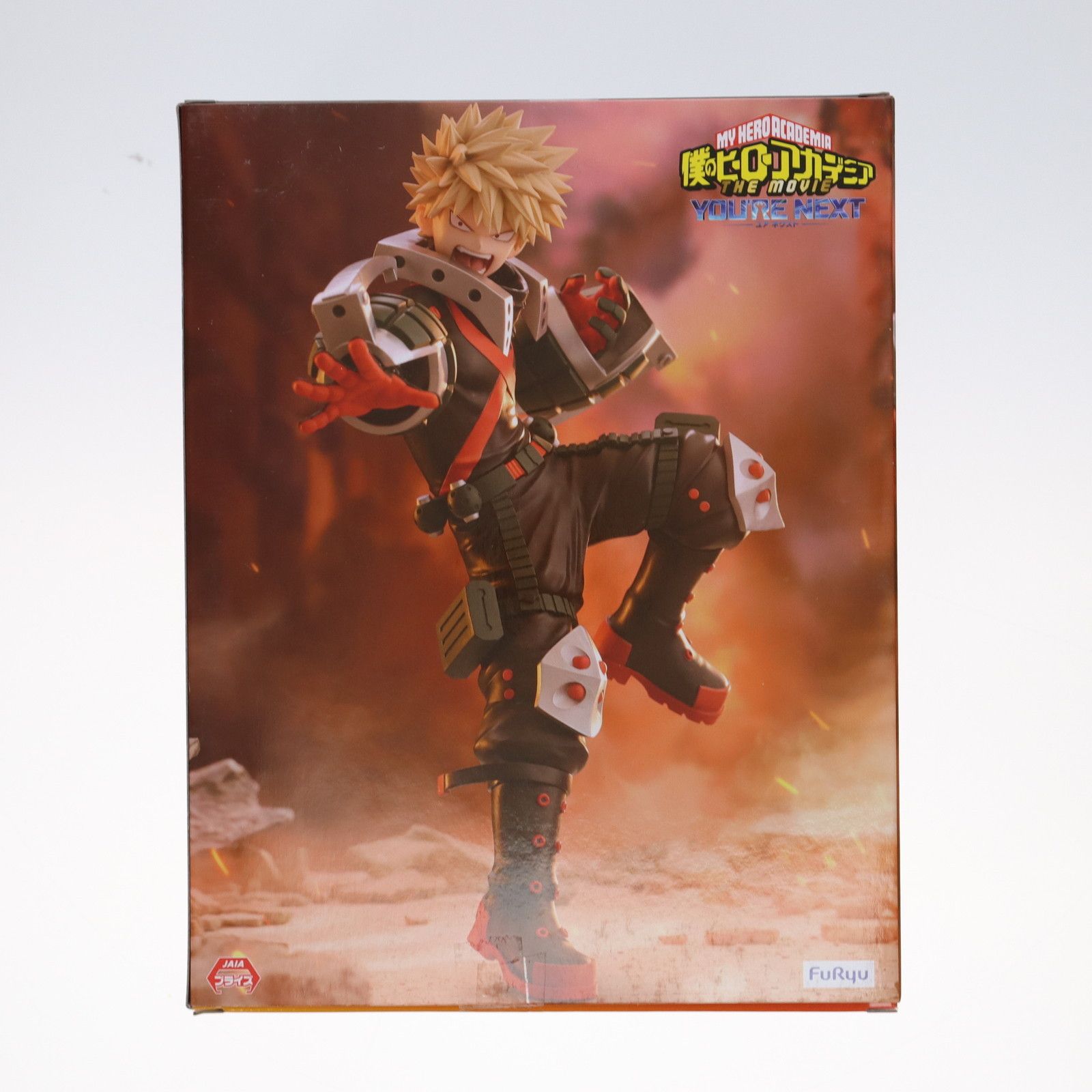 爆豪勝己(ばくごうかつき) 僕のヒーローアカデミア THE MOVIE