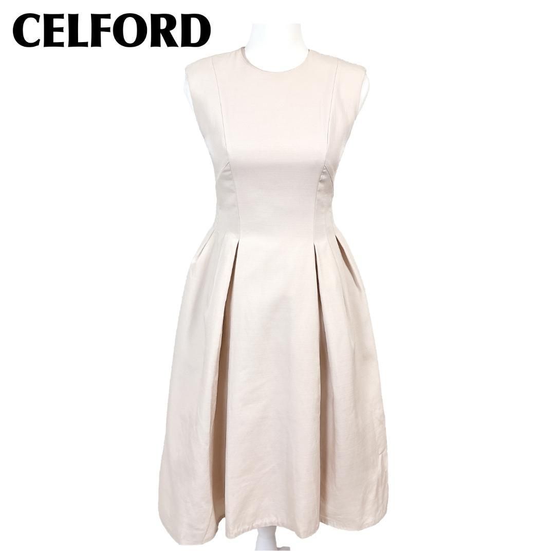 CELFORD マットグログラン ノースリーブワンピース 34 ベージュ