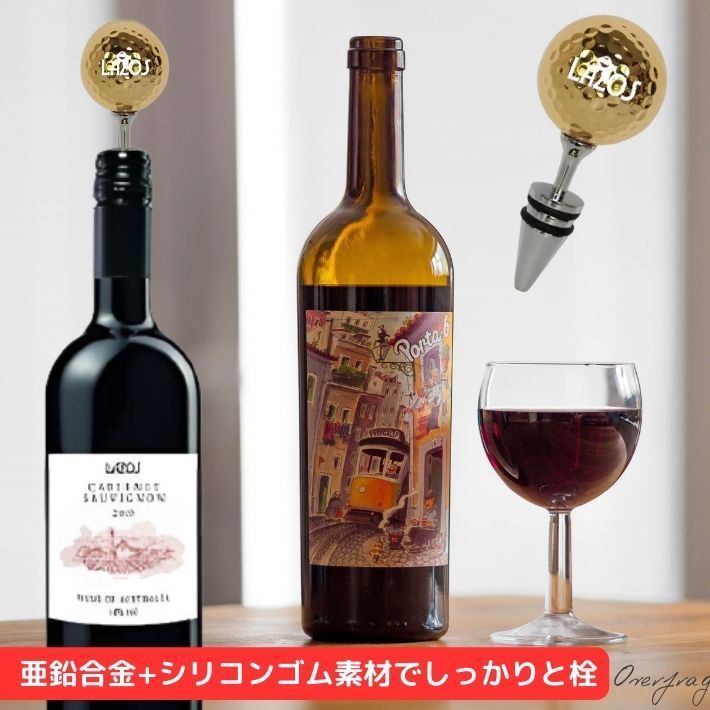 ベントレー ワインストッパー ワインストッパー&ポワラー ベントレー ワインストッパー ワインストッパー&ポワラー