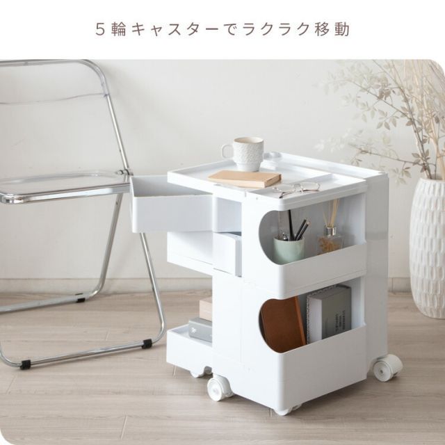 物が落ちない デスク下