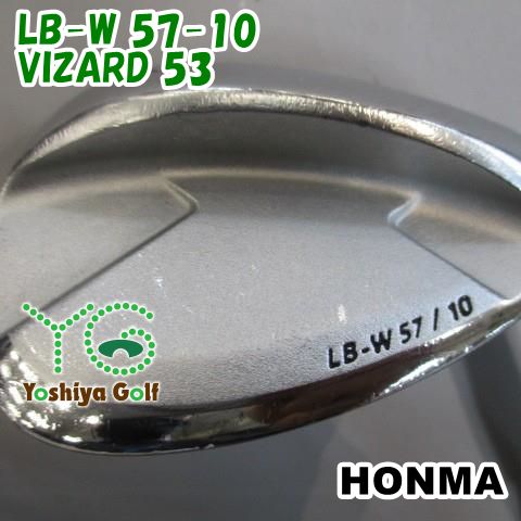 ウェッジ ホンマ LB-W 57-10VIZARD 53S57[86316]