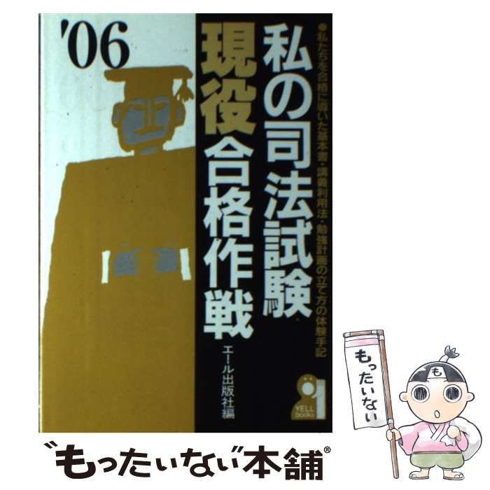 最新映画地上波放送‼️【キングダム】◇原作コミック◇1巻〜67巻