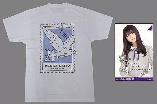 【中古】Tシャツ(女性アイドル) 齋藤飛鳥 生誕記念Tシャツ(ポストカード付) ホワイト XLサイズ 2019年8月度乃木坂46オフィシャルウェブショップ限定