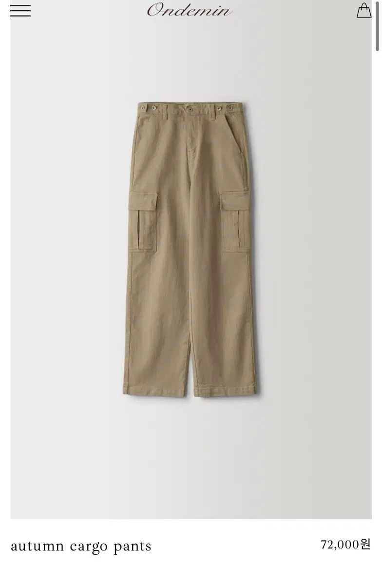 ondemin autumn オータム カーゴパンツ DECORATOM_COM_BR