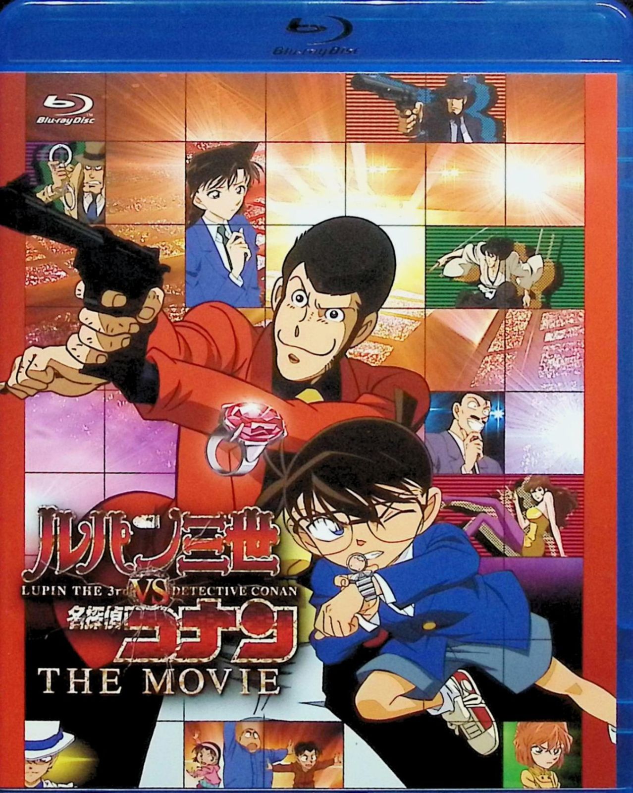 ルパン三世vs名探偵コナン THE MOVIE [Blu-ray＋DVD] - メルカリ