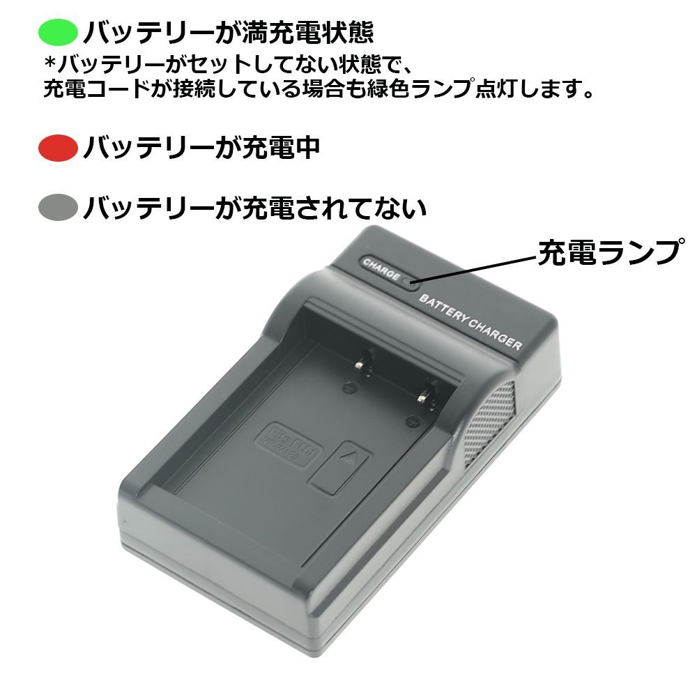 CASIO NP-90 対応 EXILIM EX-H20G USB 充電器 - メルカリ