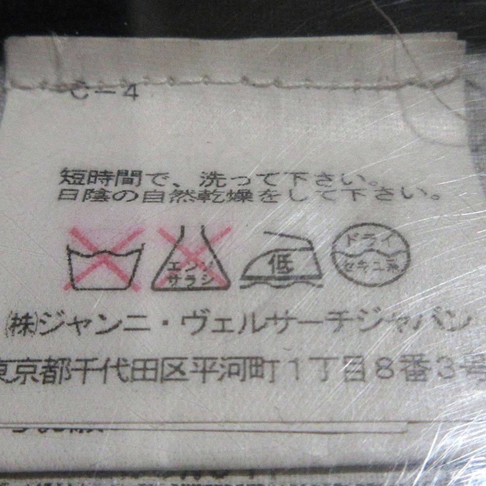 パンツ セットアップ