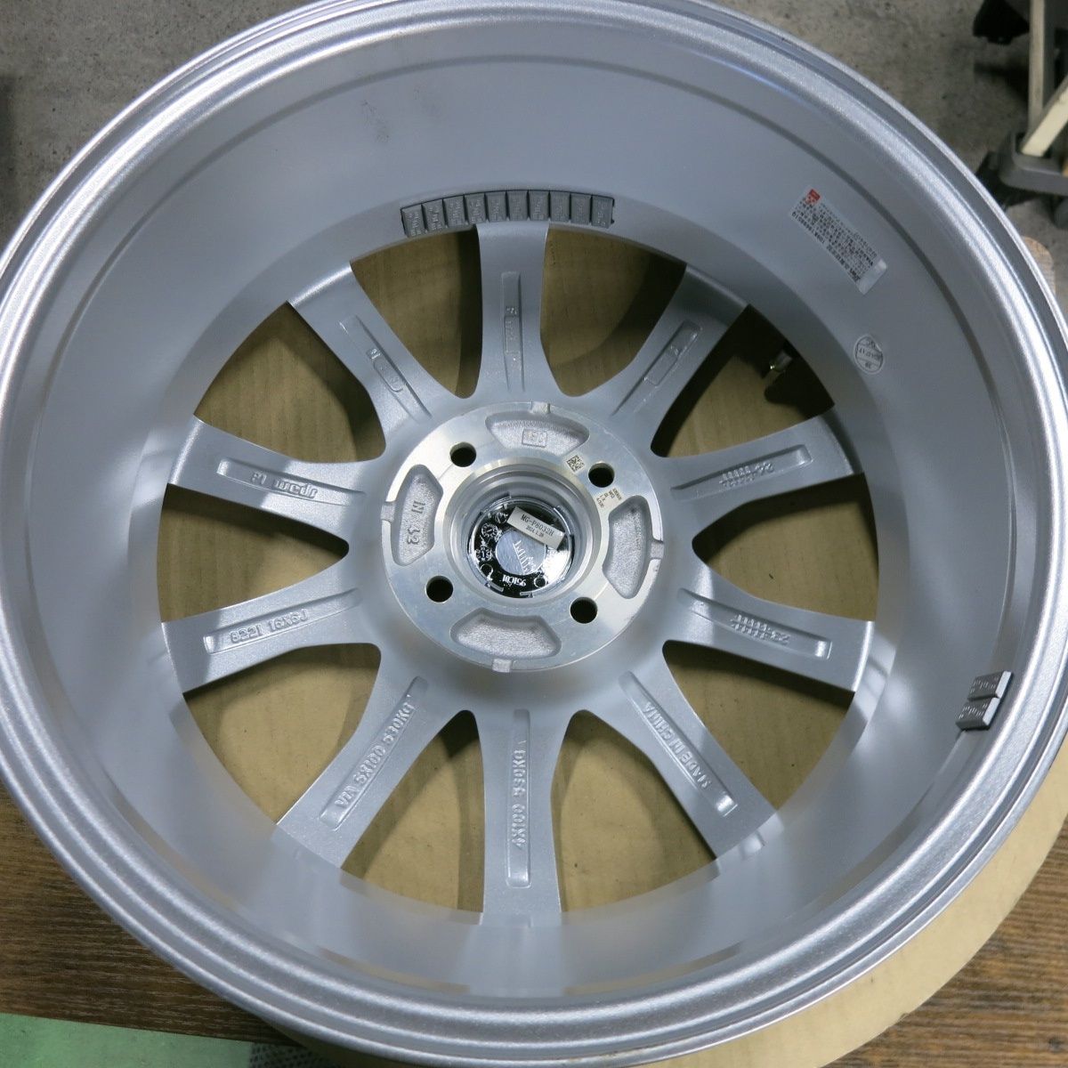 5041817SYホ