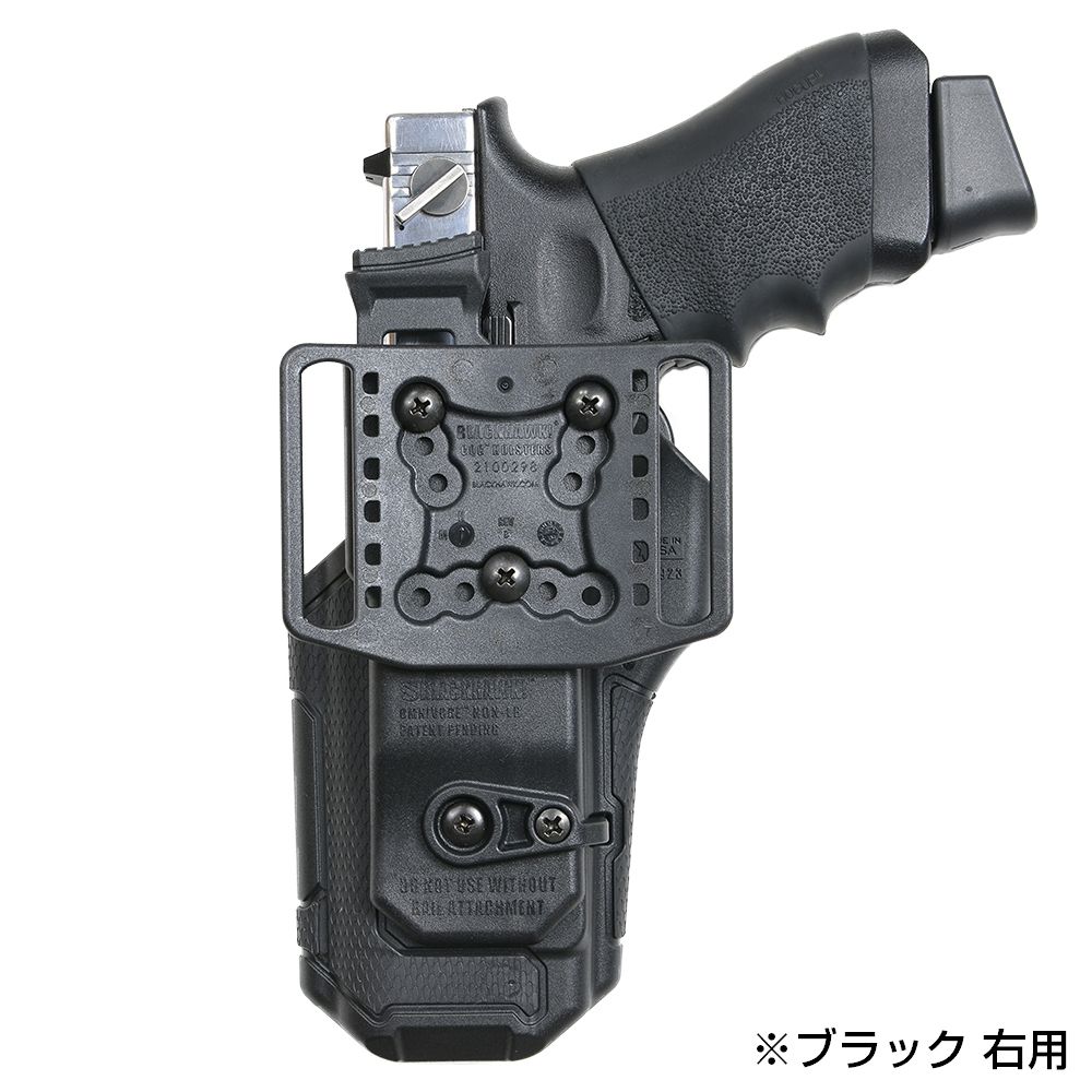 BLACKHAWK OMNIVORE マルチフィットホルスター 150種類以上適合 ライト