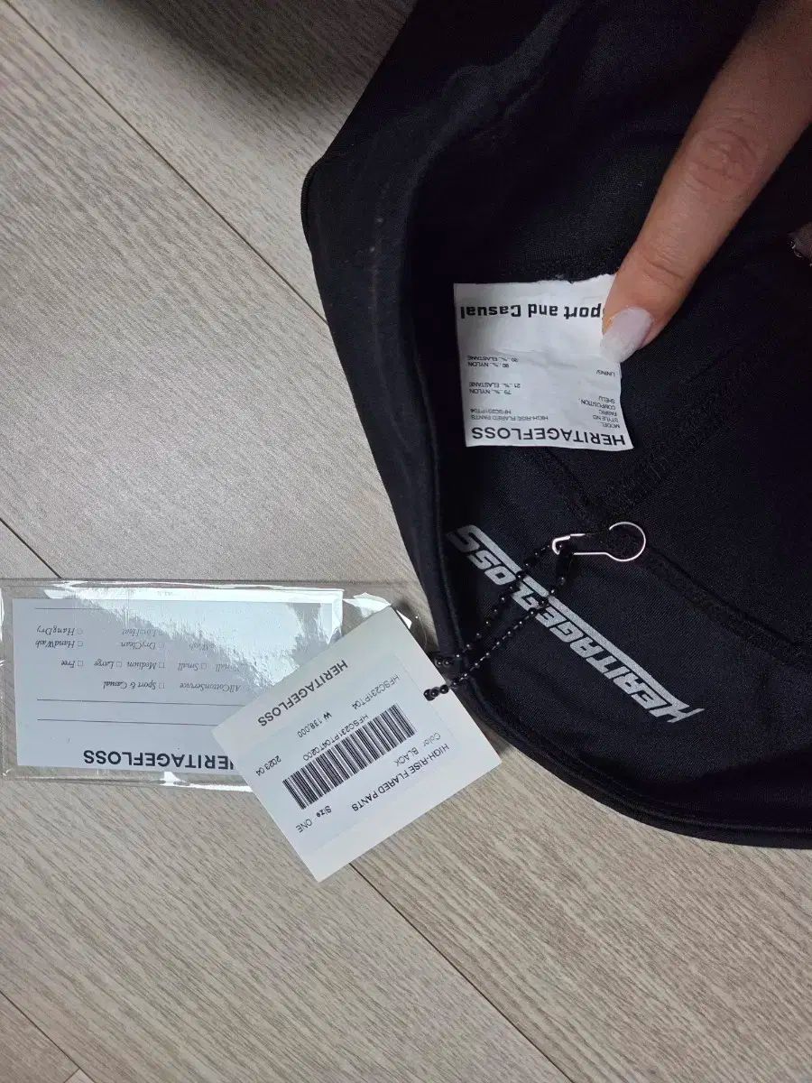 HERITAGE FLOSS ブーツカットレギンス DECORATOM_COM_BR