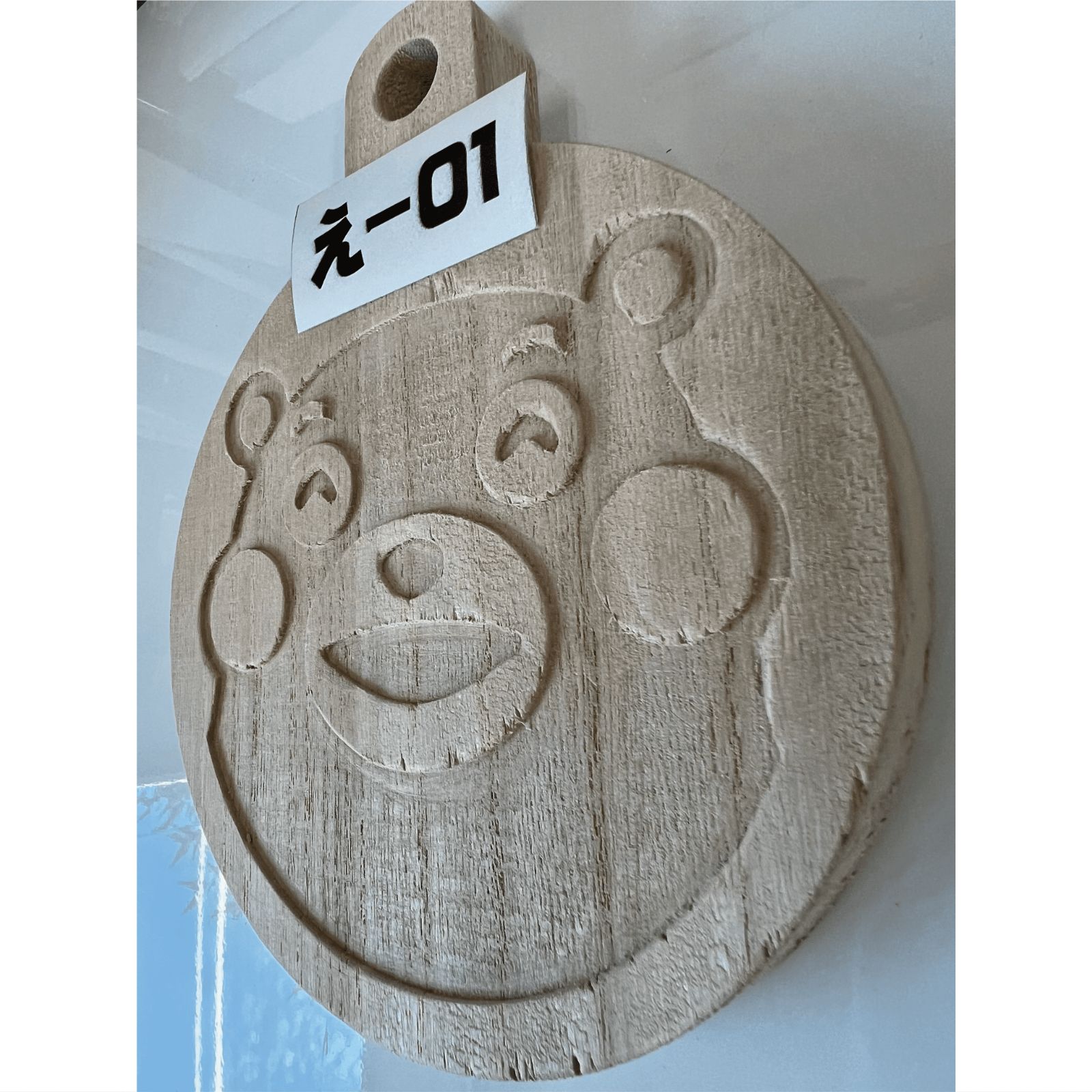 くまモン なべしき 鍋敷き 木製 禁断のくまモンなべしき 残念なくま 