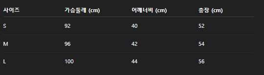 무료배송