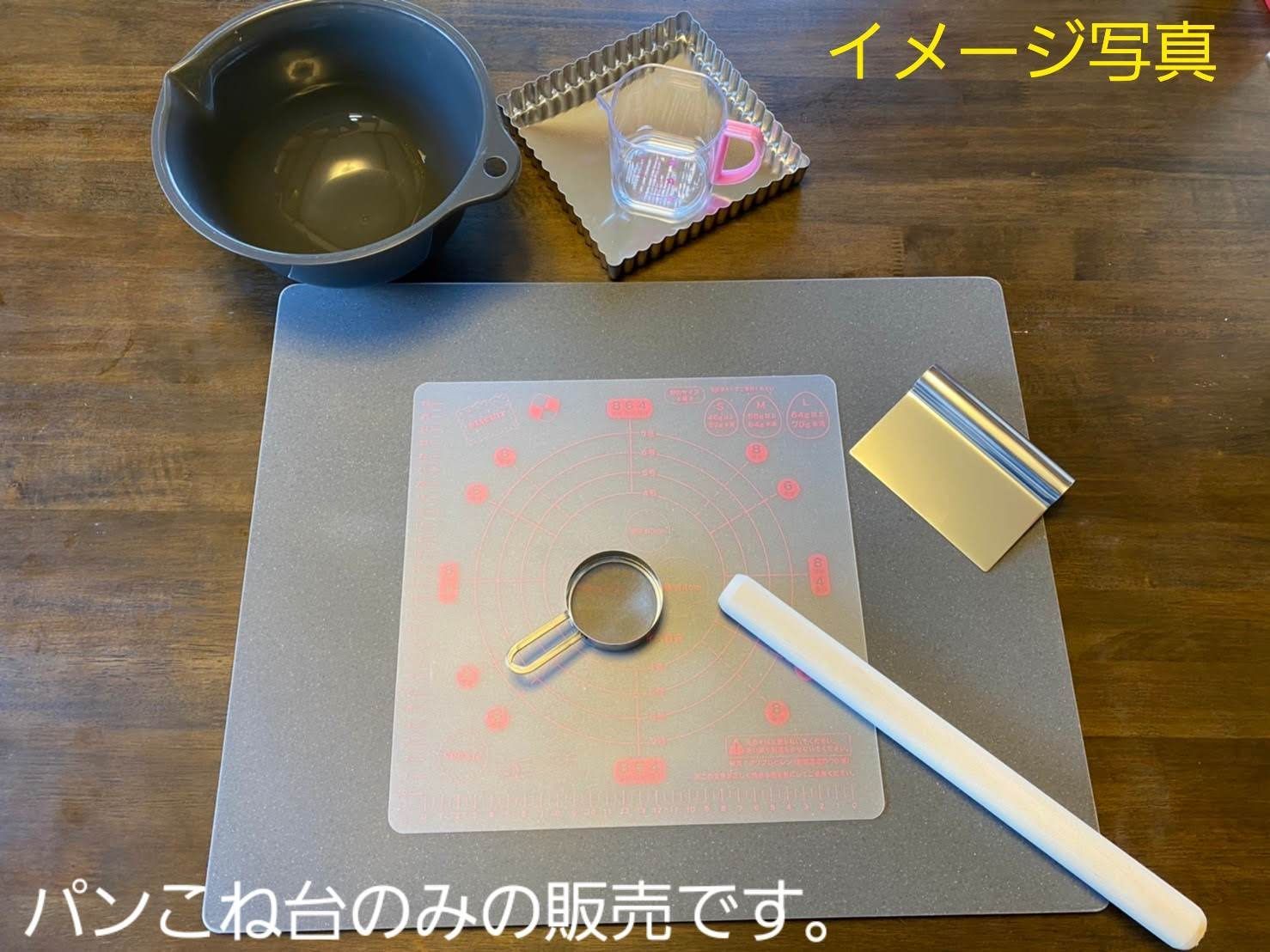 Mサイズ 3枚セット