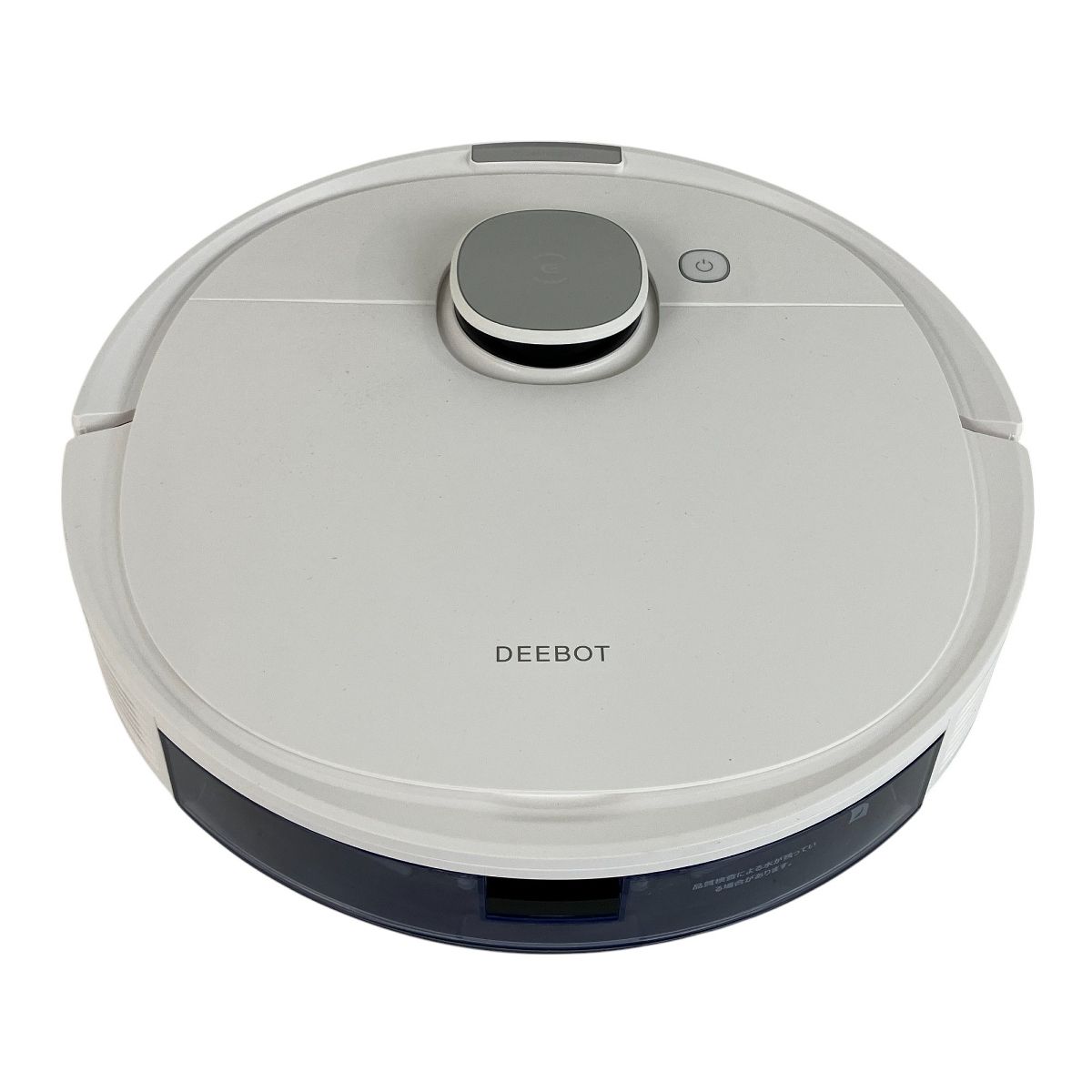 ECOVACS DBX41-12AE ロボット掃除機 DEEBOT N10 PLUS 2025年製 エコバックス 家電 Y9928792