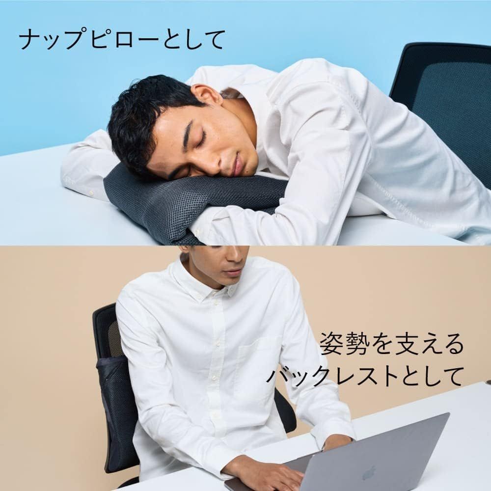 SLEEP ブレインスリープ