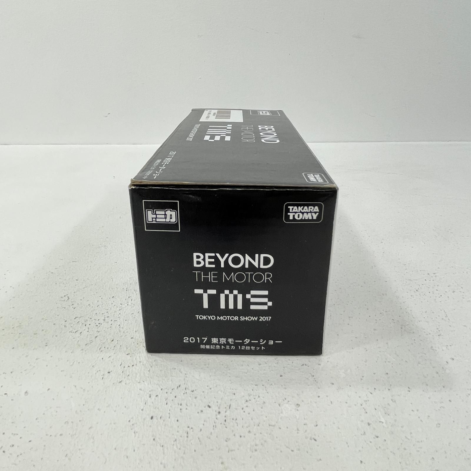 開催記念トミカ