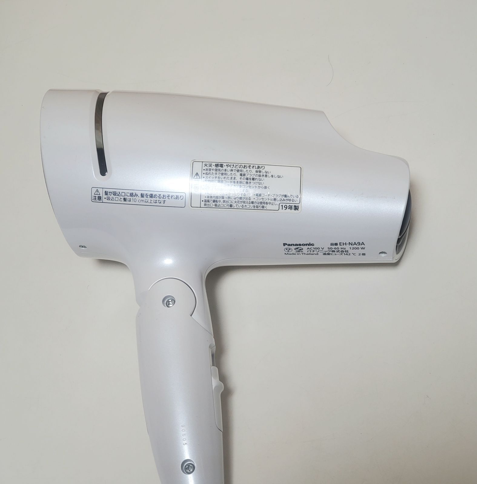 Panasonic へアドライヤー　ナノケア　EH-NA9A 白　ホワイト Panasonic パナソニック ヘアードライヤー ナノケア EH-NA2K-W