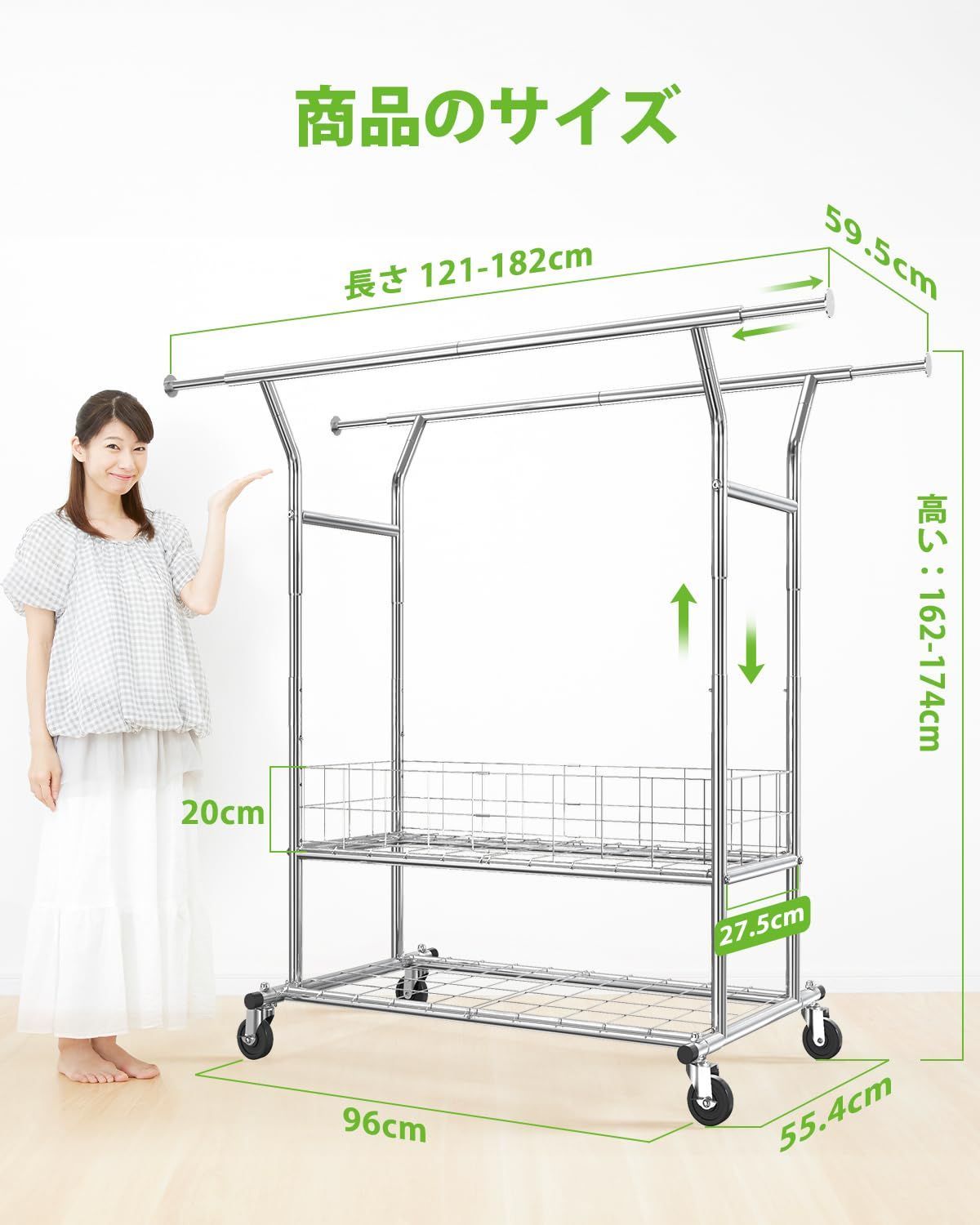 パイプハンガーラック