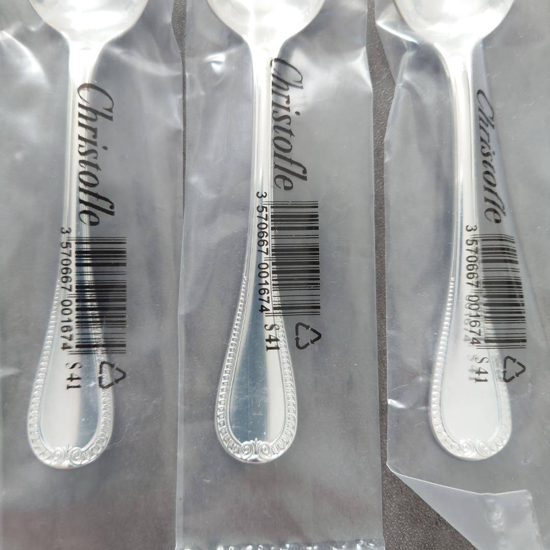 温湿度のある クリストフル マルメゾン 未開封 コーヒースプーン 6点 汎用性が高い