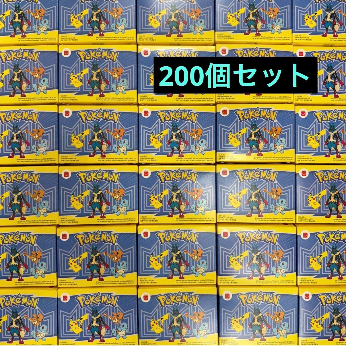 新品未開封 ポケモンカード 40枚セット マクドナルド ハッピーセット 2025 未開封 200個セット マクドナルド ハッピーセット