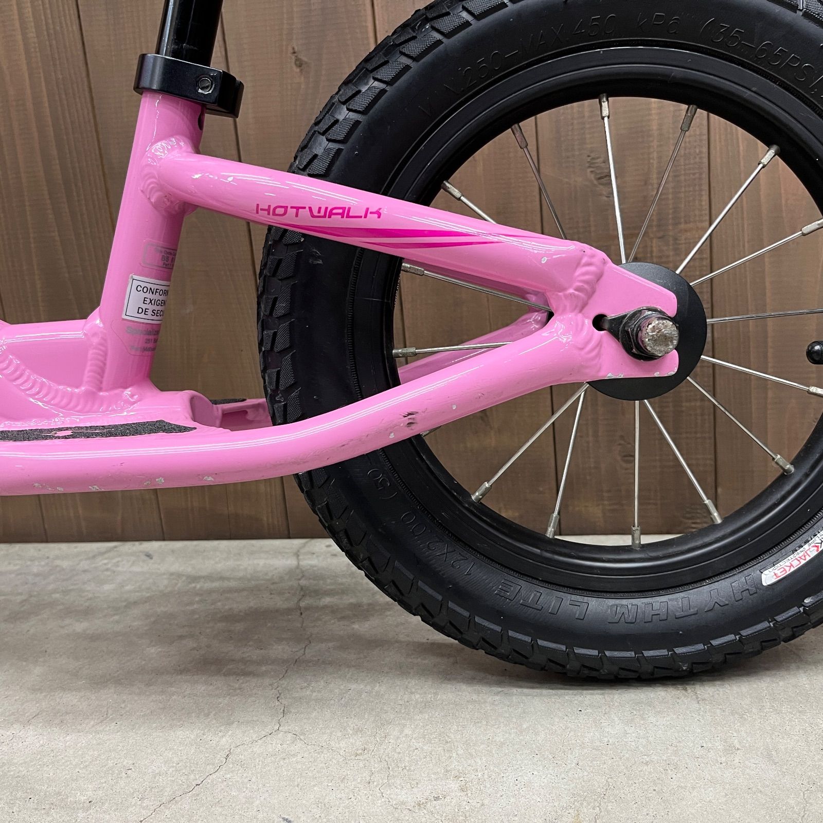 スペシャライズド　ホットウォーク　キックバイク Hotwalk - Specialized