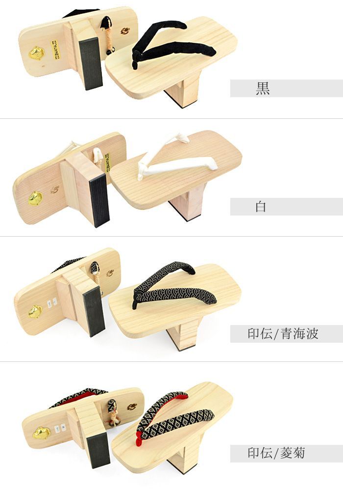軽くて履きやすい 軽量