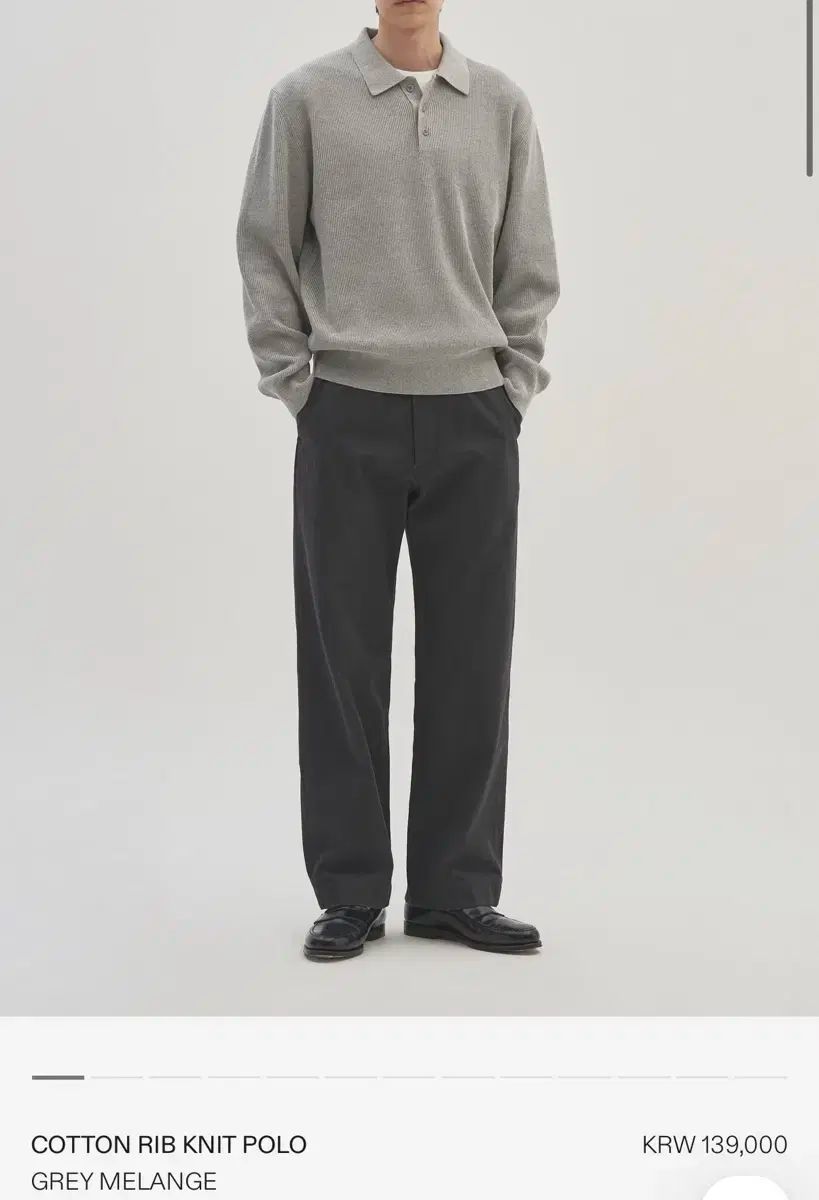 INTHERAW インザロウ コットンリップ ニット セーター ポロ グレー 3