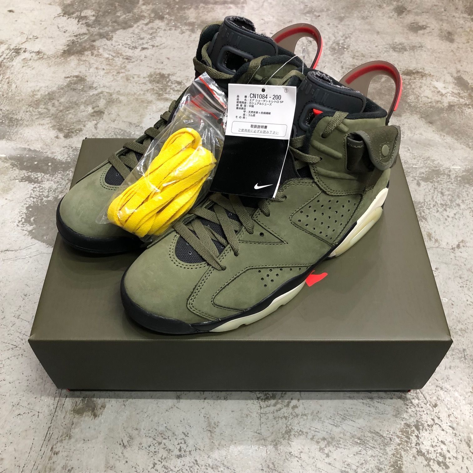 NIKE AIR JORDAN 6 RETRO SP　トラヴィス　国内正規品 AIR JORDAN 6 RETRO SP - スニーカーショップSKIT
