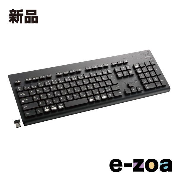 ELECOM  エレコム 洗える 抗菌 キーボード ブラック  ワイヤレス /USB TK-WS02DMKBK (2544261)