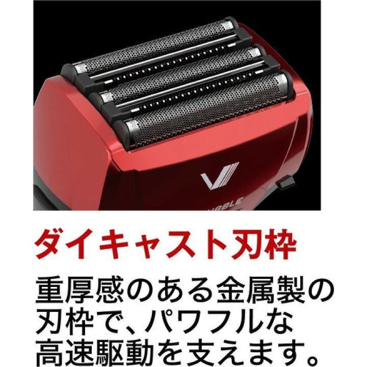 5枚刃