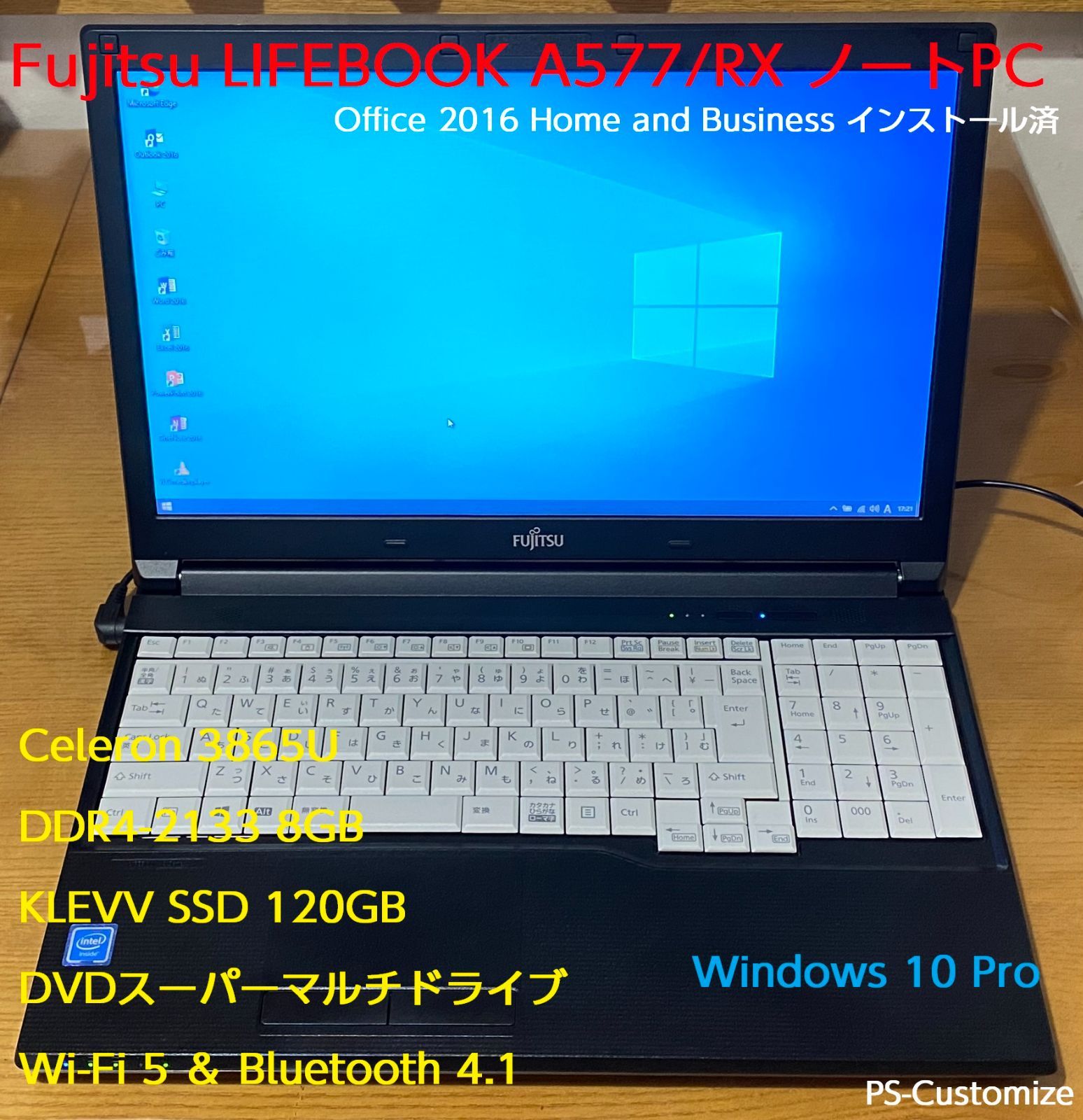 最高品質の Fujitsu LIFEBOOK A577/RX ノートPC メンテナンス済 10836